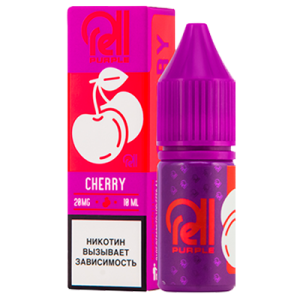 RELL Purple 10мл 20мг С ароматом вишни